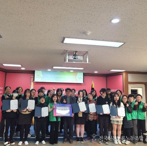 양주시 백석읍 새마을부녀회, 지역 인재 육성 위한 장학금 전달