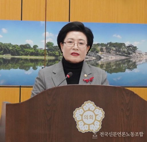 진주시의회 최호연 의원