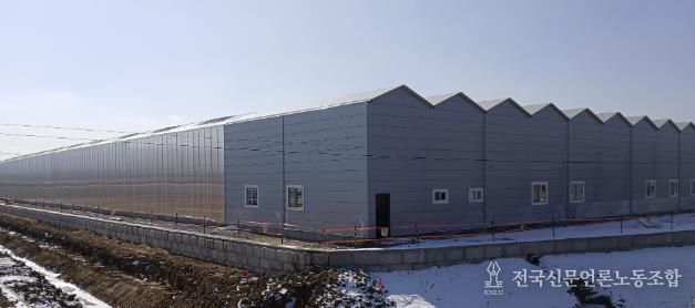 조성 현장 전경