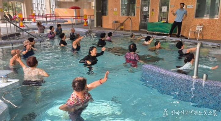 국립산림치유원 ‘시니어 웰라이프 힐링캠프’ 참가단체 모집(국립산림치유원_수치유체험).