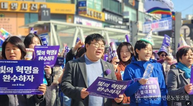 경기도의회 유호준 의원