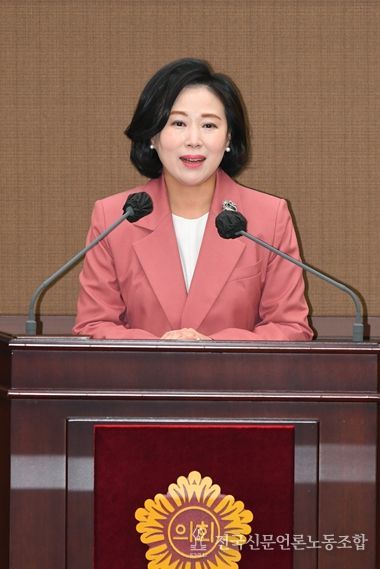 서울특별시의회 교육위원회 이새날 의원(국민의힘, 강남1)