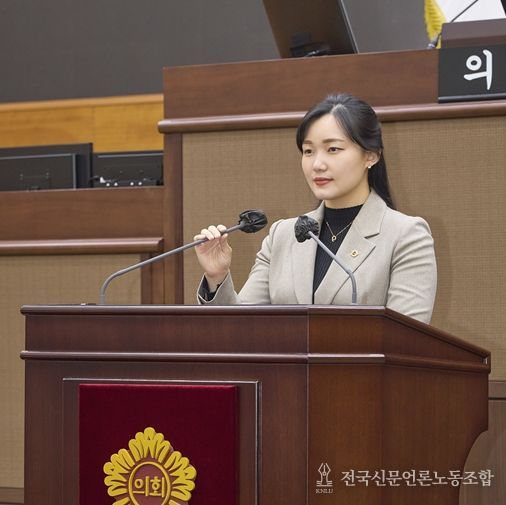 이효원 의원(국민의힘, 비례)