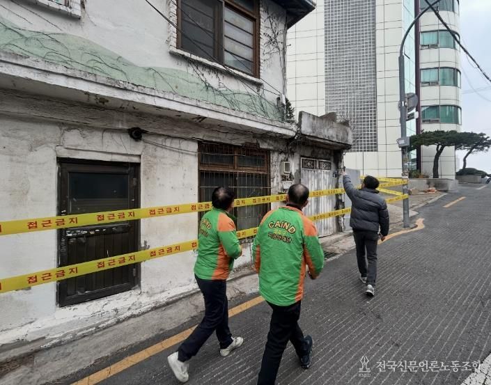 성북구, 해빙기 대비 안전 취약지역 합동 점검 실시