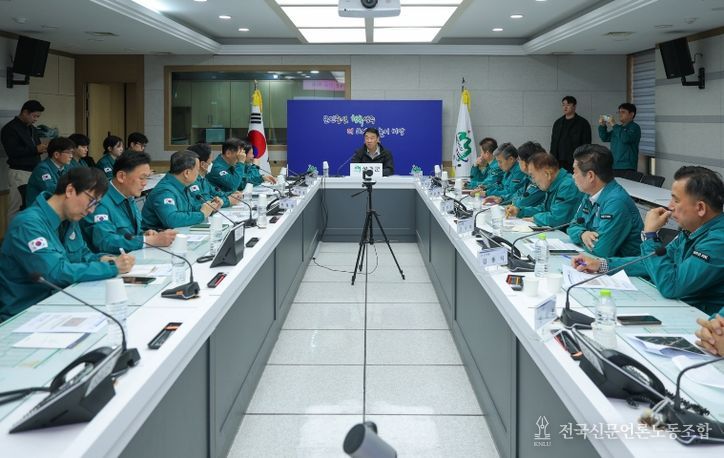 성주군, 규모 2.6 지진 발생에 따른 긴급회의 개최