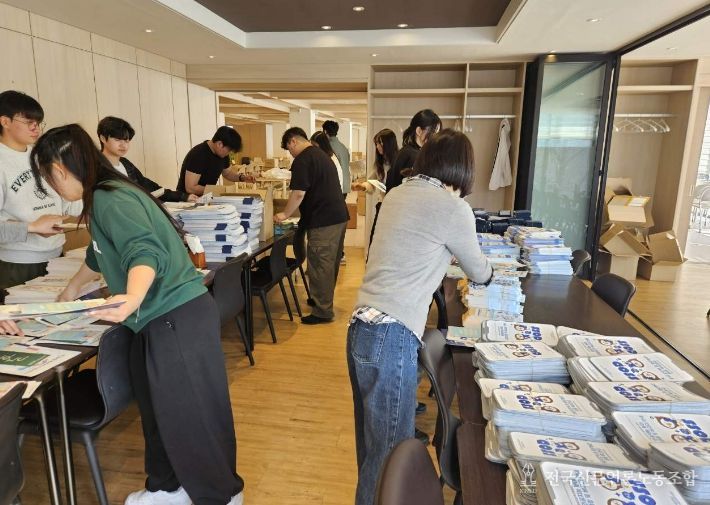 서울시립대에서 진행된 홍보 행사