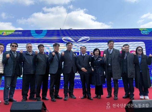 경기도의회 김선영 의원