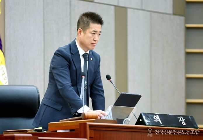 제9대 성주군의회, 마지막 임시회 개회...4년 의정활동 유종의 미 거둬