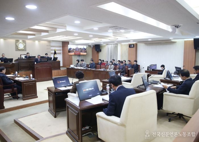 영양군의회, 제312회 임시회 폐회