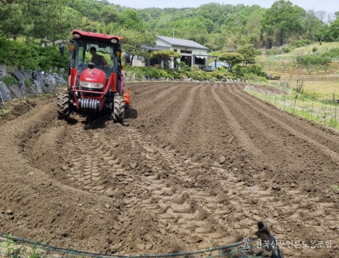 농작업 지원 현장 모습