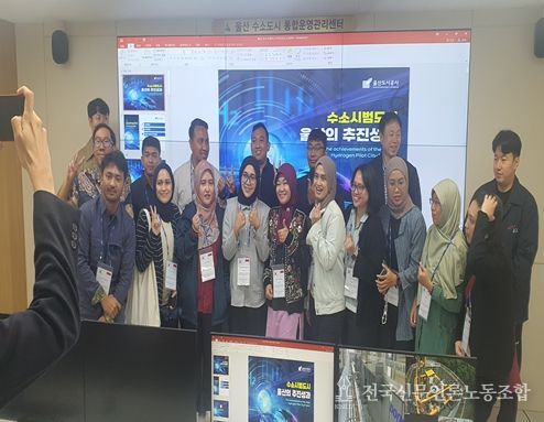 ‘25. 10. 24. 인도네시아 공무원 방문