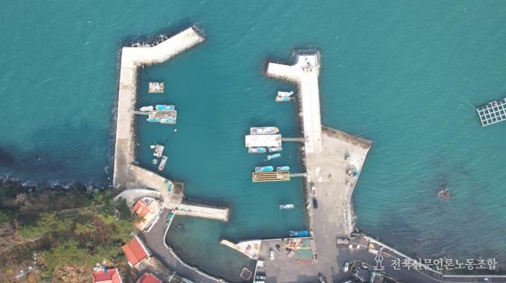 섬종합발전사업 사진-여수 남면 송고마을 방파제 보강공사