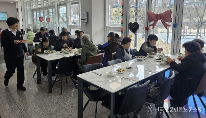 수원시 팔달구 매교동-구세군 수원영문, 오픈하우스 오찬 행사 개최