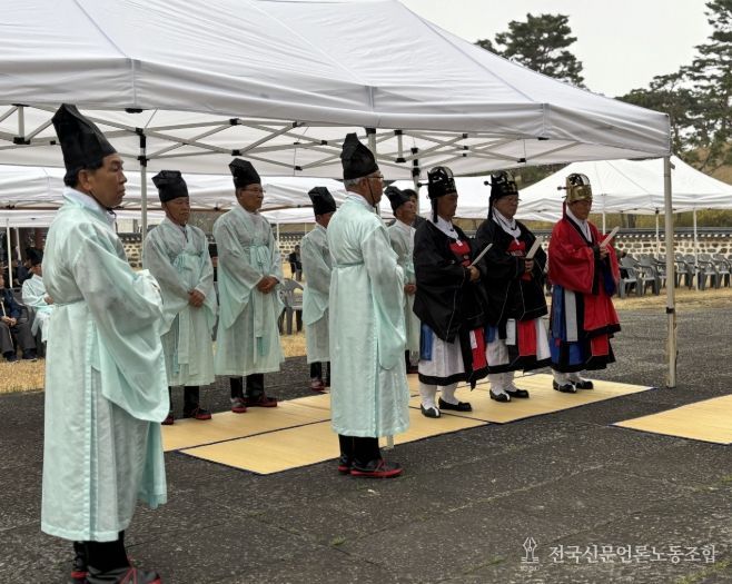 2026년 계백장군 제례 봉행