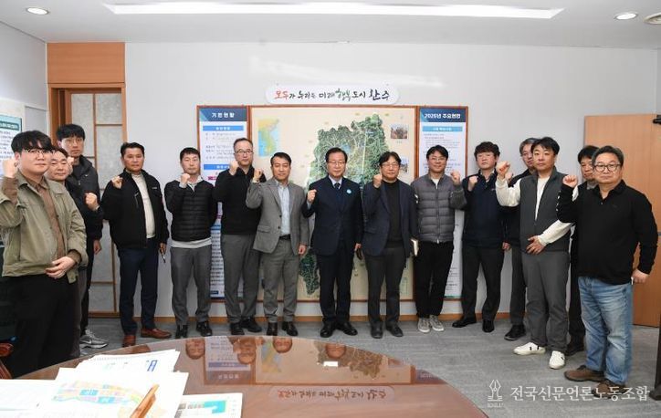 완주군, 중동 리스크 대응 ‘완주군 수출기업 간담회’