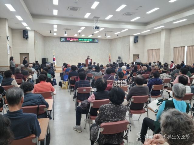 충북영상자서전 영동군사업단 발대식 개최