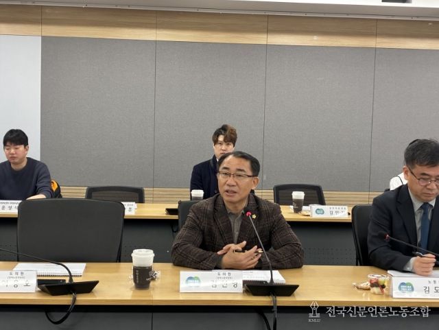 김선영 의원, 경기도 공무직 임금체계 개선 중간보고회 참석... “현장 목소리 반영 및 실질적 처우 개선 촉구”