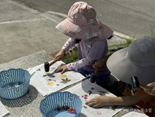 홍성군, 유아부터 성인까지...‘숲’에서 힐링하세요