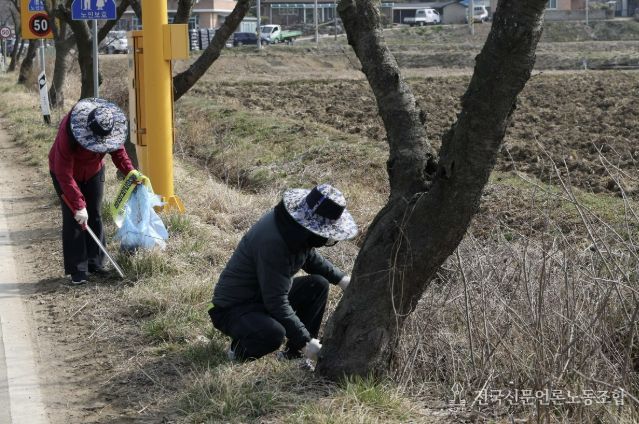 홍성군농촌지도자회, 환경 정화로 저탄소 실천
