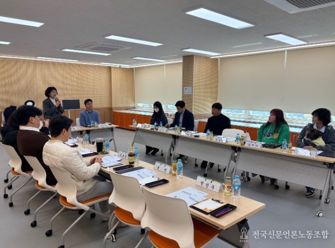 제4기 청년정책협의체 정기회의