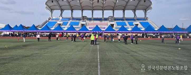 2025 제3회 신안군 체육회장기 생활체육대회(그라운드골프)