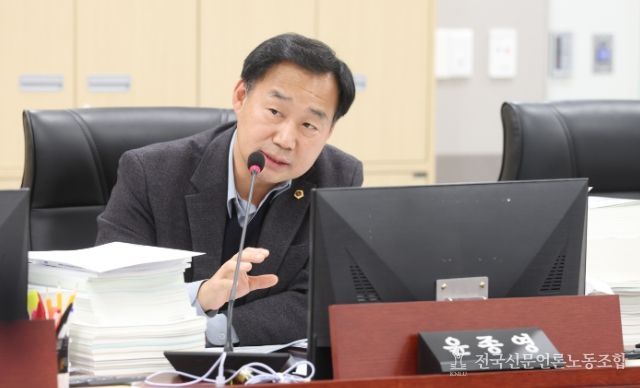 윤종영 의원, 영평천 어업피해 행정심판 쟁점화...절차 미이행·책임 회피 문제