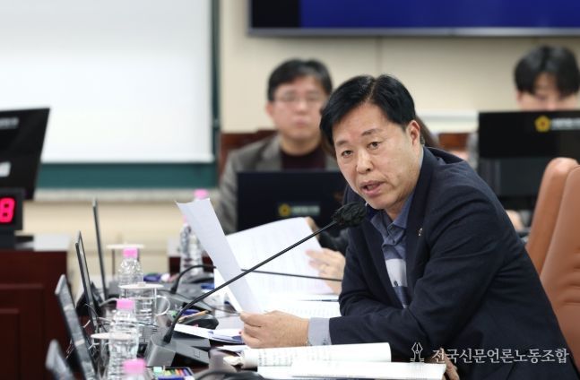 송도호 서울시의원