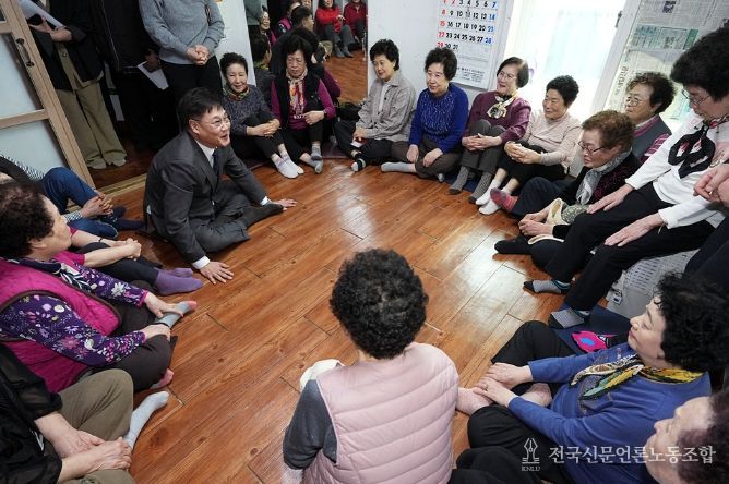 동숭경로당 리모델링 공사 현장