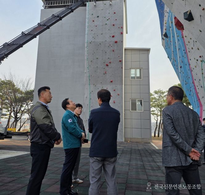 안동시, 도민체전 대비 현장 점검 나서