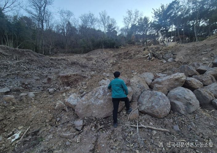 사천시, 해빙기 산사태취약지역 안전 점검 실시