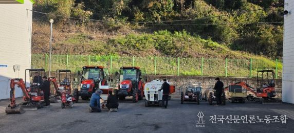 영양군 농기계임대사업소 봄철 농번기 ‘토요일’ 정상 운영