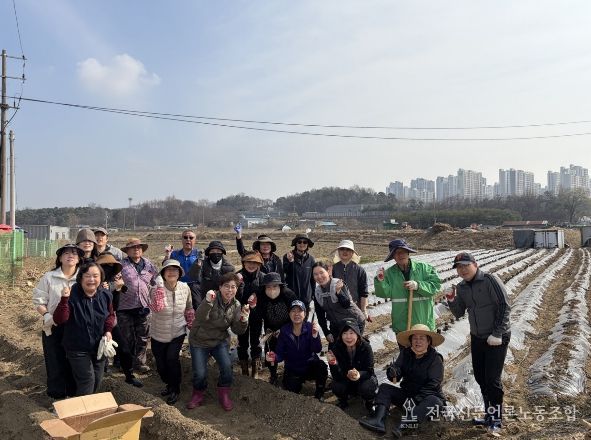 오산시 대원2동 통장협의회, ‘사랑의 감자심기’로 이웃사랑 실천
