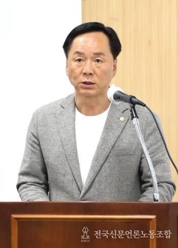 남구의회 김광수 의원