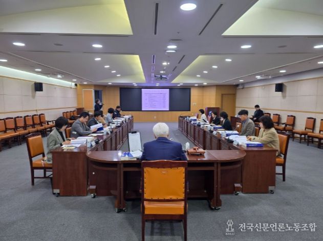 전북 지속가능발전 기본전략 및 추진계획 확정