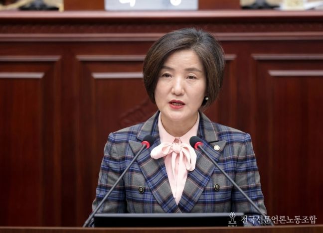 구리시의회 이경희 의원