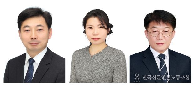 대표발의 의원(왼쪽부터 김정훈 의원, 추보라 의원, 이정근 의원)