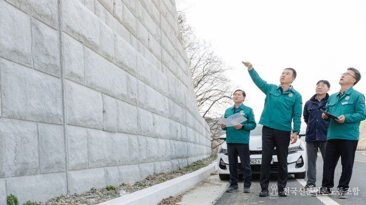 합천군 해빙기 급경사지 안전점검 실시