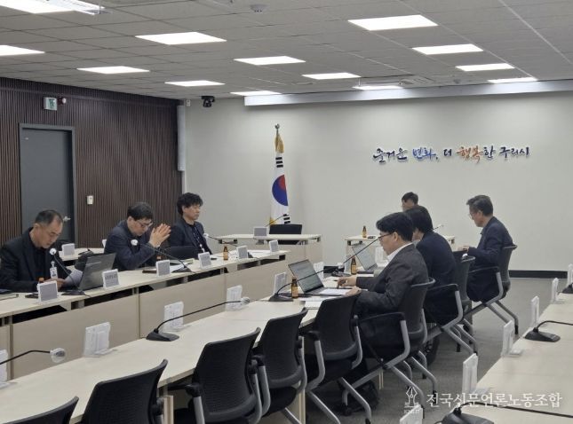 구리시, 세외수입 징수 본격화…. 체납 관리 강화