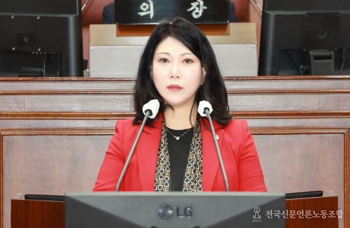 제천시의회 이경리 의원