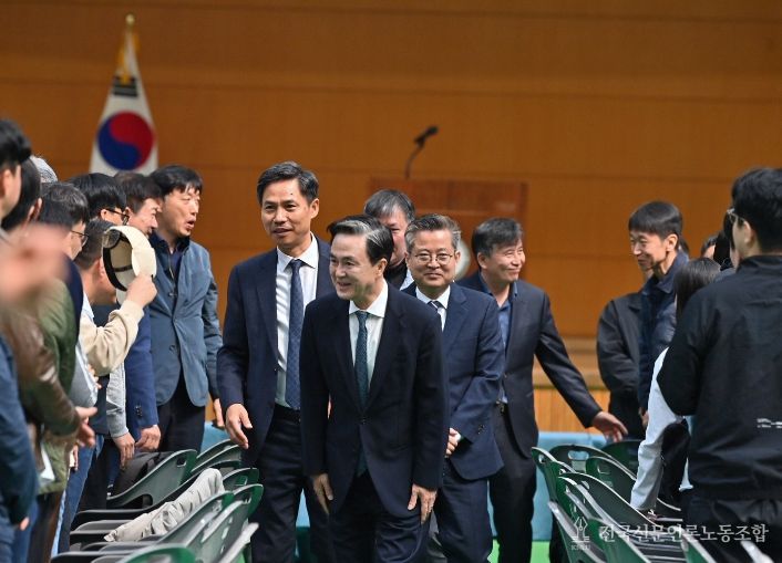 27일 아산서 ‘2026년 토목직 공무원 워크숍’