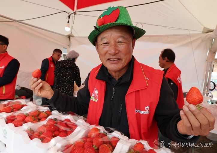 논산딸기축제 SNS인증샷 열풍