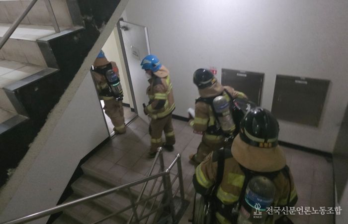 27일 오후 환경기초시설 화재 대응 모의훈련이 진행되고 있다.