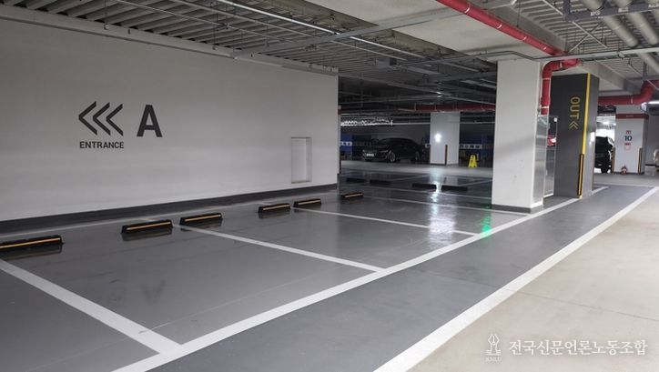 금천구 내 지식산업센터 개방주차장, 가산동 소재 현대테라타워가산DK