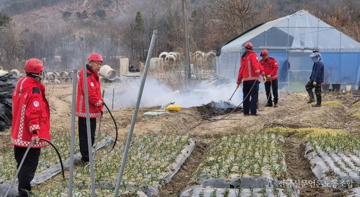 공주시, 청명·한식 대비 산불방지 총력 대응
