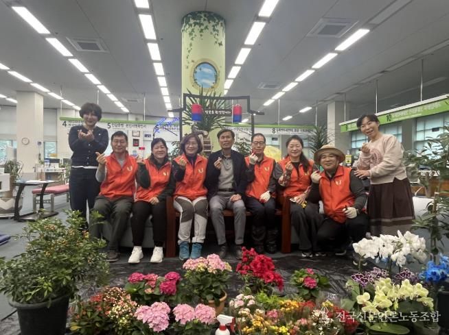 진주시, 국민행복민원실 실내정원 ‘봄맞이 새단장’