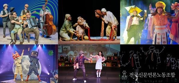 공모사업 선정작품