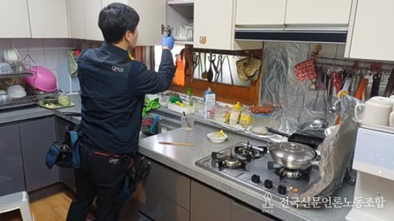 완주군, 취약계층 아동 가정 방역 서비스 확대