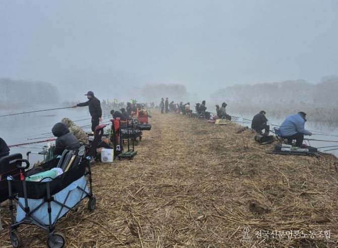 제21회 예산군수배 예당전국낚시대회