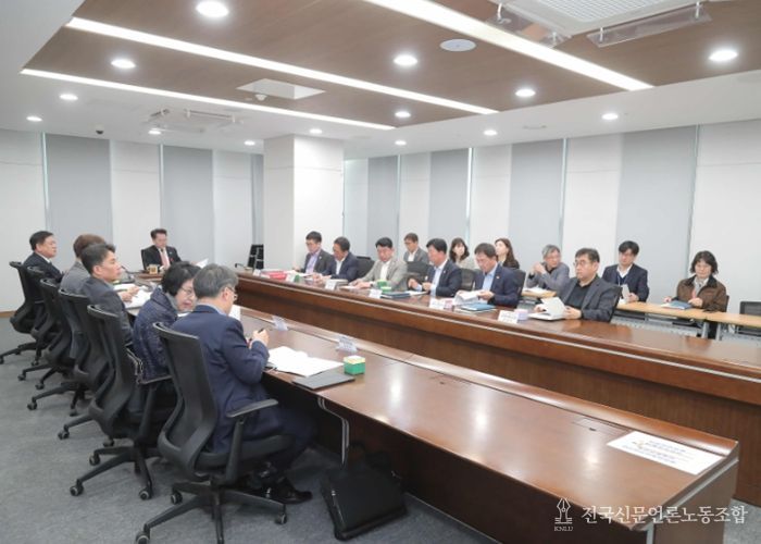 청렴협의체 추진회의