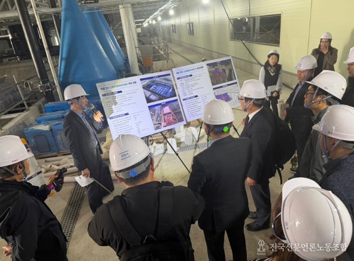 지난 27일 포항 장기면 ‘연어 스마트양식 클러스터’ 현장에서 해양수산부와 전국 6개 지자체가 참석한 가운데 ‘2026년 1분기 스마트양식 클러스터 조성사업 지자체 협의회’가 열렸다.